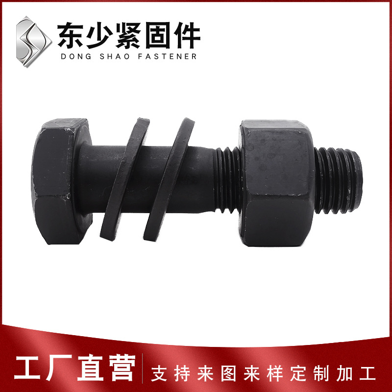 漳州市B7全螺纹螺柱钢结构扭剪型螺栓 - 排名